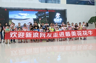 走进28圈见证z真实的透明品质