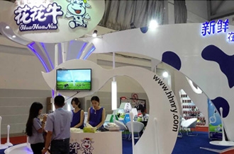 28圈牛气冲天！！农业部长品尝“领畅”点赞，又获国际奶业平台青睐