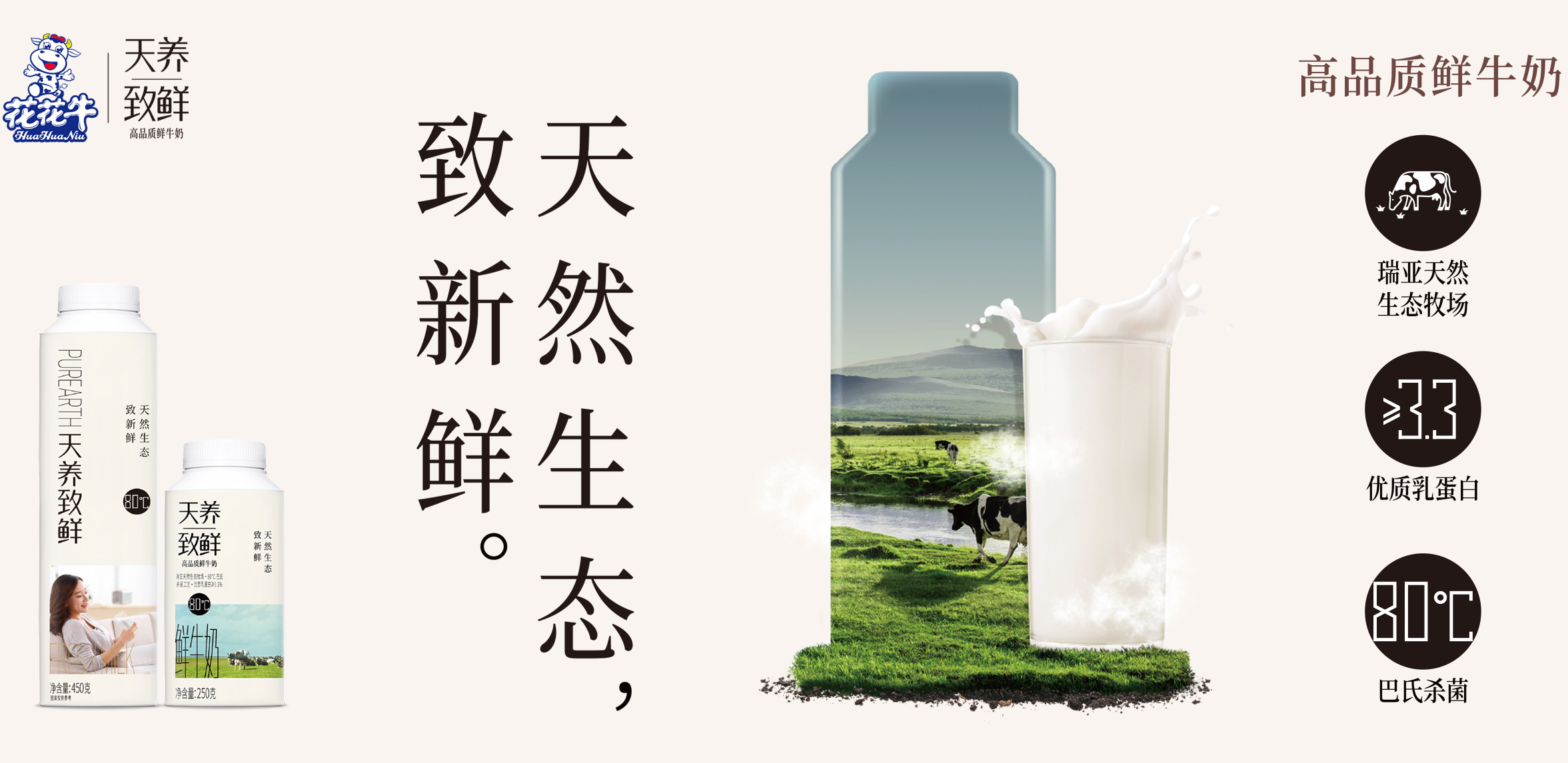 首页| 28圈游戏集团官方网站