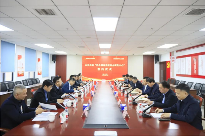 首页| 28圈游戏集团官方网站