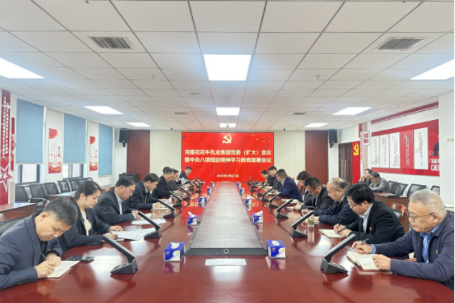 首页| 28圈游戏集团官方网站