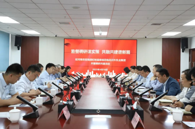 首页| 28圈游戏集团官方网站