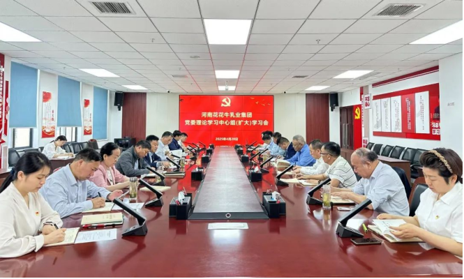 首页| 28圈游戏集团官方网站