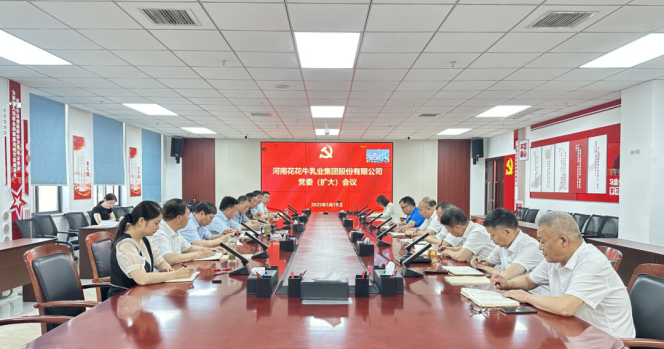 首页| 28圈游戏集团官方网站