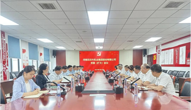 首页| 28圈游戏集团官方网站