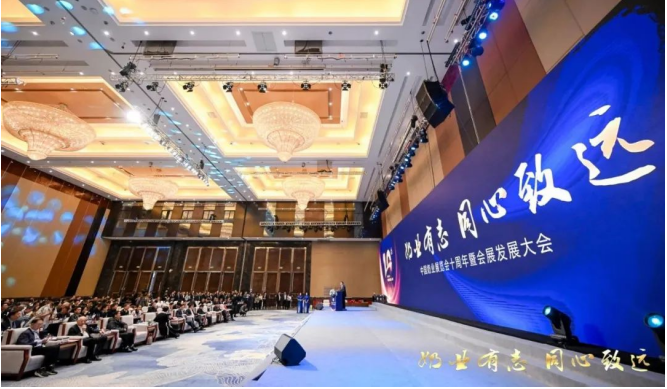 首页| 28圈游戏集团官方网站