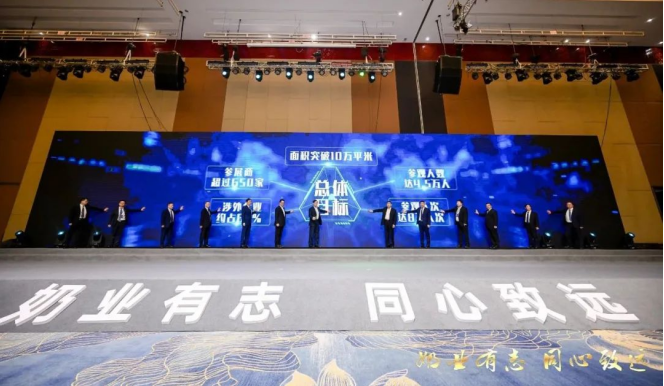 首页| 28圈游戏集团官方网站