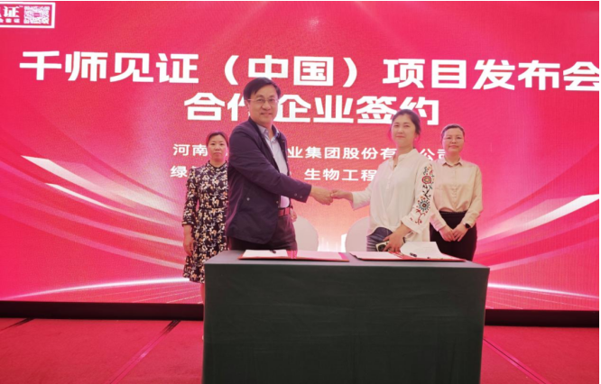 首页| 28圈游戏集团官方网站