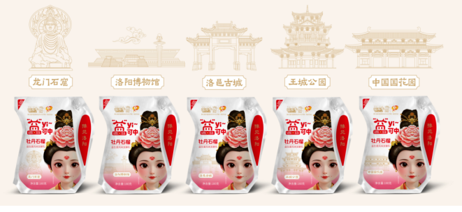 首页| 28圈游戏集团官方网站