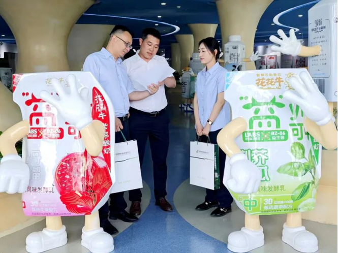 首页| 28圈游戏集团官方网站