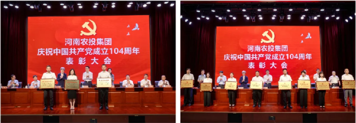 首页| 28圈游戏集团官方网站