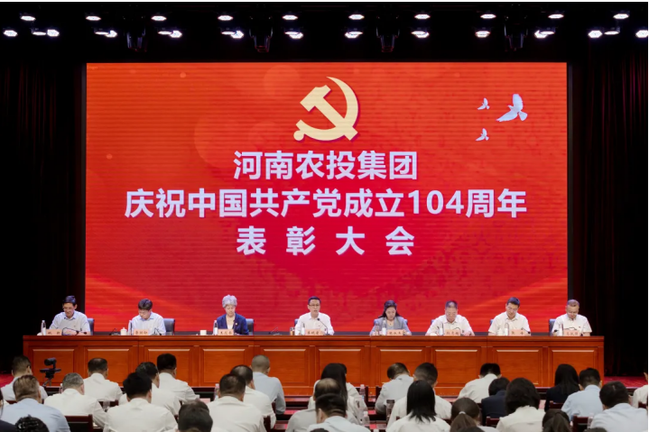 首页| 28圈游戏集团官方网站