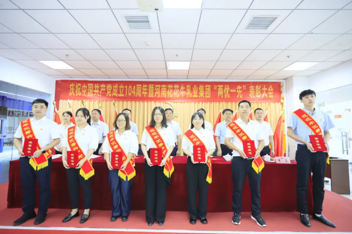 首页| 28圈游戏集团官方网站