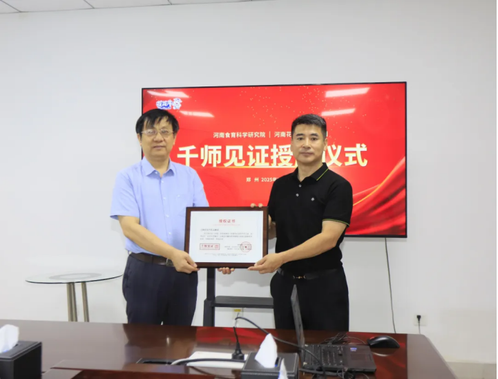 首页| 28圈游戏集团官方网站