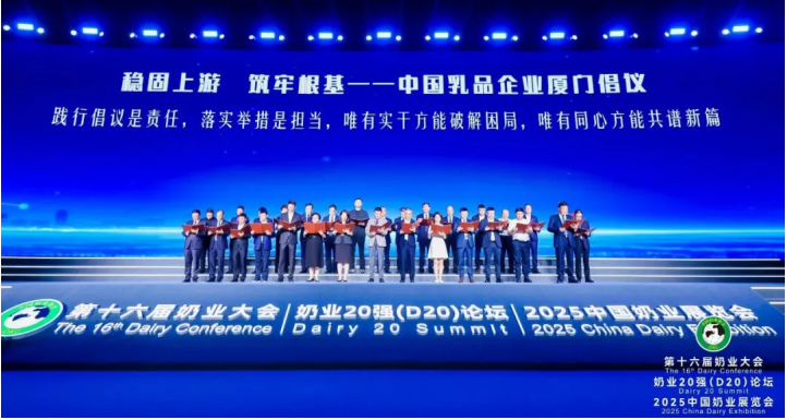 首页| 28圈游戏集团官方网站