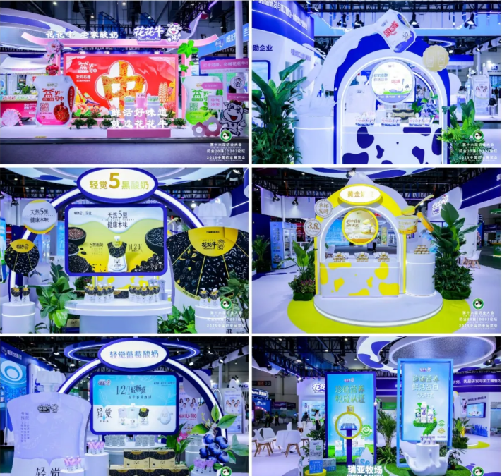 首页| 28圈游戏集团官方网站