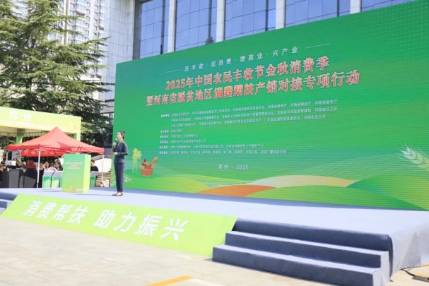 首页| 28圈游戏集团官方网站